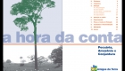 des_51