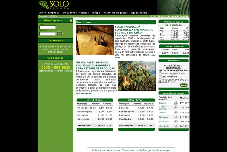 web_03